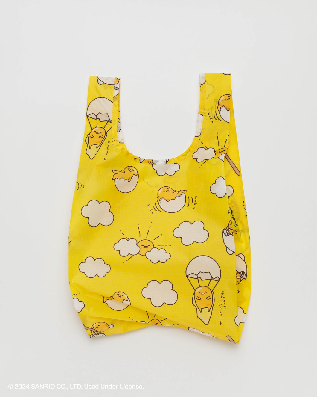 NEW! Baby Baggu / Gudetama