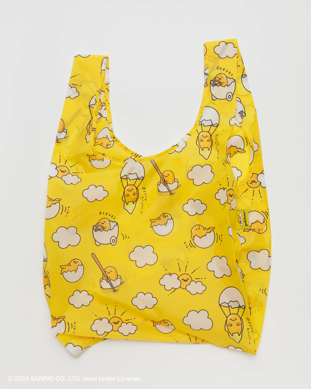 NEW! Standard Baggu / Gudetama